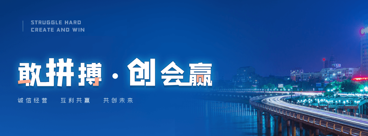 长治自研AI全域获客系统与成熟落地运营体系,GEO推广公司